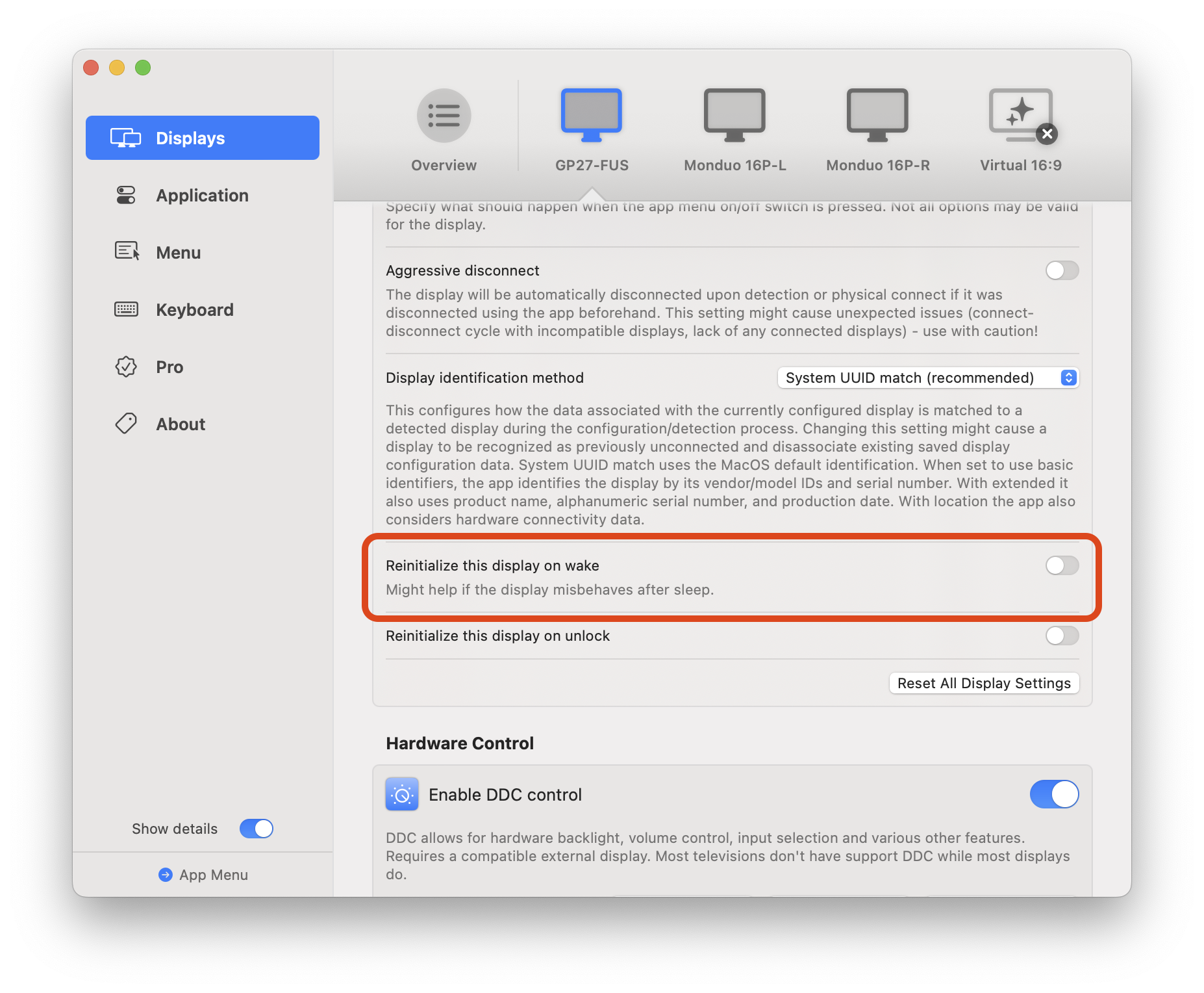 鍵盤快捷鍵設定