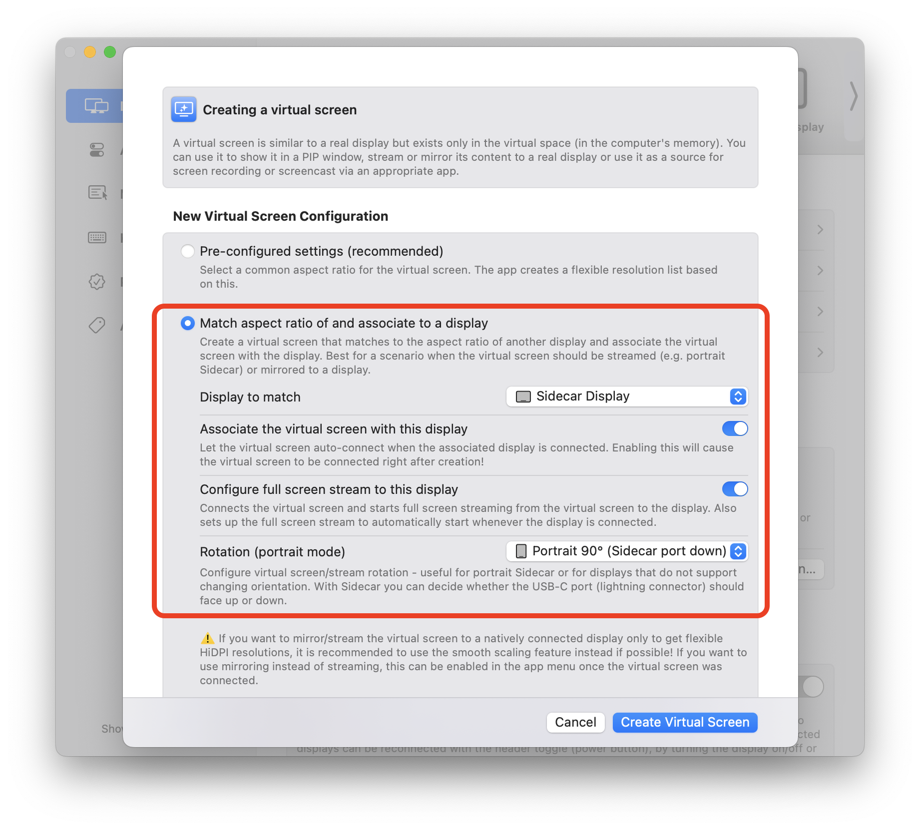 虛擬螢幕配置選項