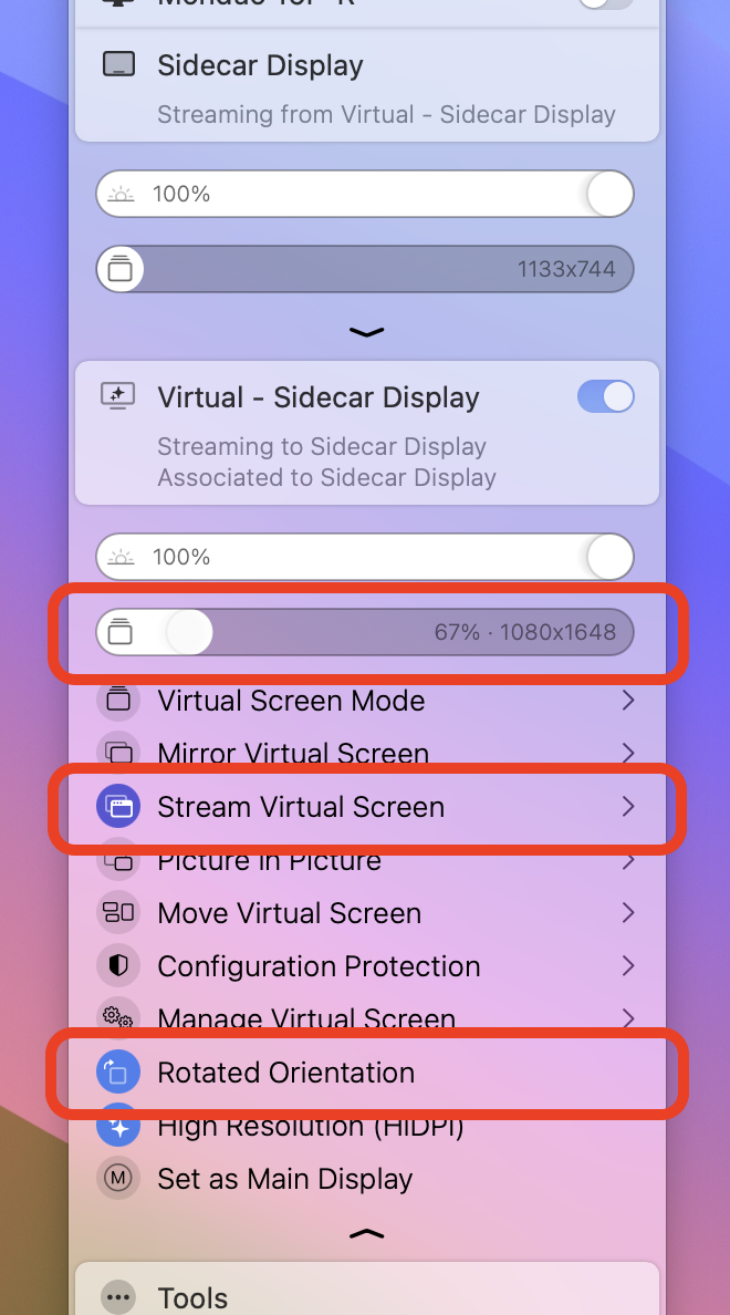 解像度和旋轉控制